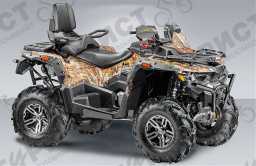 Квадроцикл STELS ATV 850G GUEPARD Trophy EPS