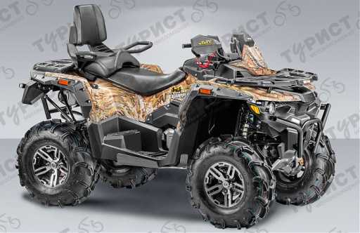 Квадроцикл STELS ATV 850G GUEPARD Trophy EPS