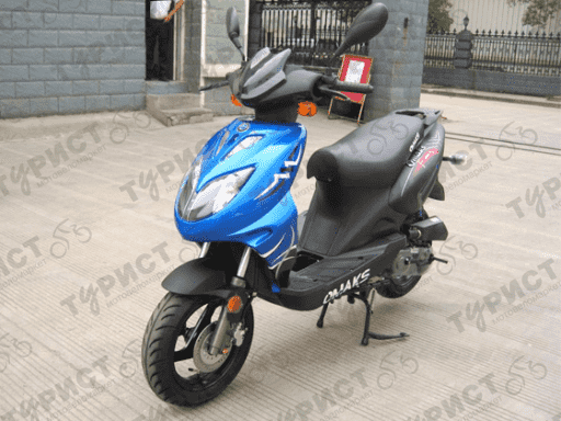 СКУТЕР OMAX JJ125 T-19 B08 4т 125 см3