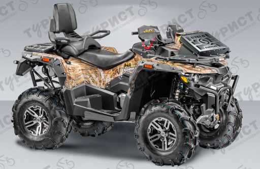 Квадроцикл STELS ATV 850G GUEPARD TROPHY PRO EPS