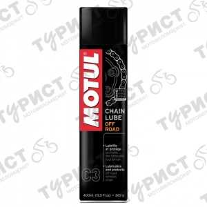 Смазка Цепи Motul Chain Off Road 0,4