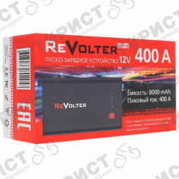 ЗАРЯДНО-ПУСК УСТРОЙСТВО REVOLTER 8000mAh 400A12V