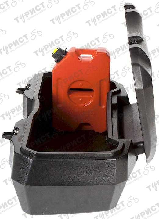 Кофр Atv Gka 6600 Передний