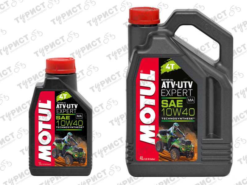 Масло Motul Atv-Utv 4Т 10W40 4Л Мин