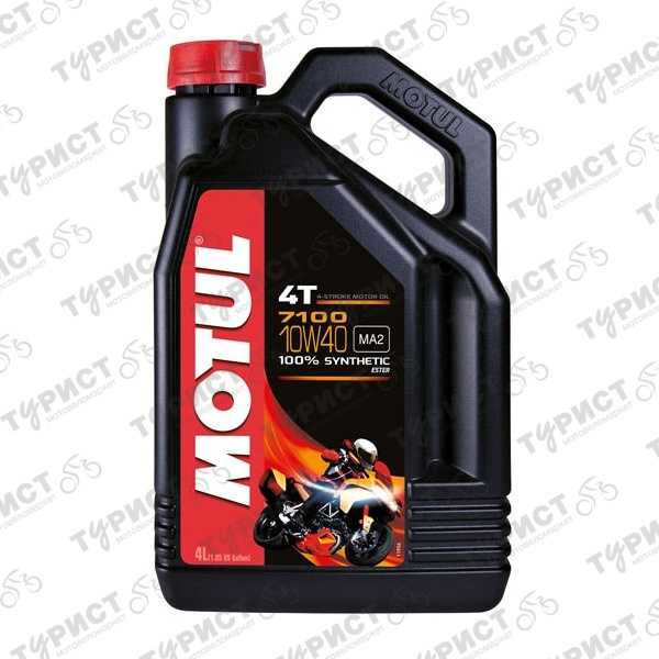 Масло Motul 7100 10W40 4Л 4Т