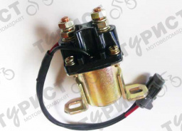 Реле Стартера 12V Atv Utv