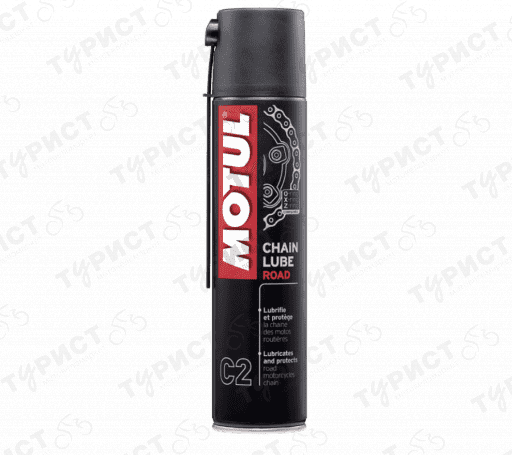 Смазка Цепи Motul Chain Lube Road 0.4